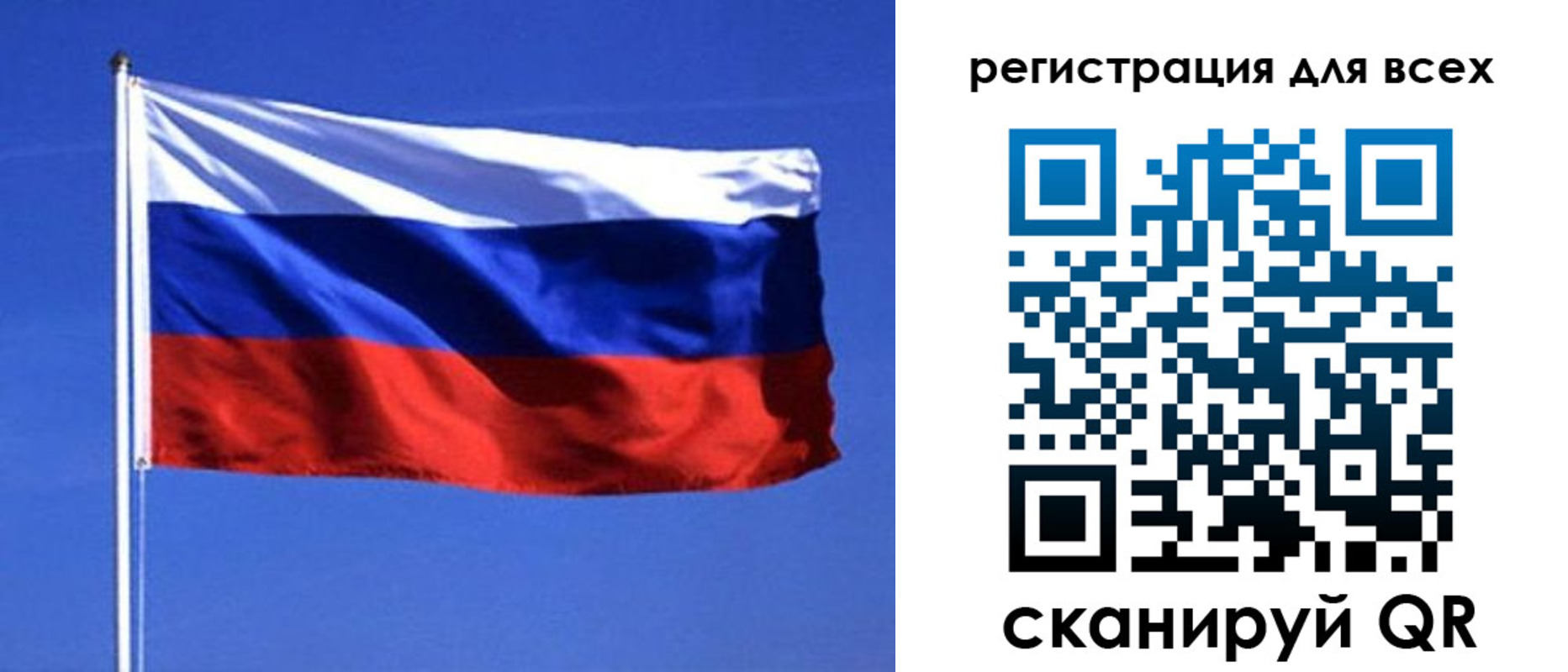 временная регистрация госуслуги в Усть-Джегуте